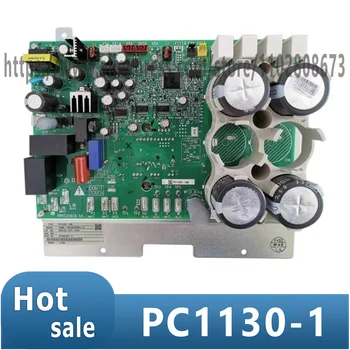 Плата переменной частоты кондиционирования воздуха PC1130-1 модуль переменной частоты для RUXYQ16-18-20AB RHXYQ16BA
