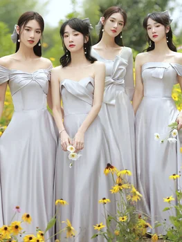 Серое длинное женское платье для выпускного вечера, платье для подружек невесты, платье для выступлений, бесплатная доставка