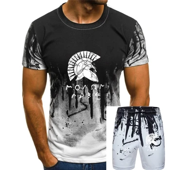 Греческая футболка Molon labe, римский шлем, 2-я поправка к американской гордости