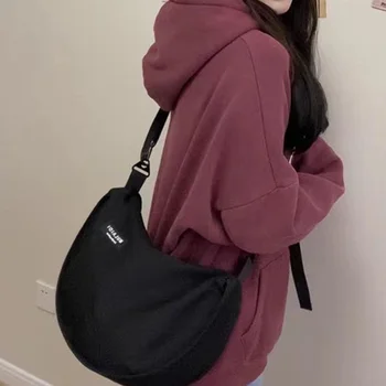 Новая японская сумка для пельменей в спортивном стиле, женская повседневная однотонная студенческая сумка большой емкости