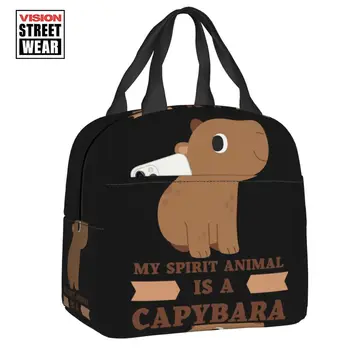 2023 Новинка My Spirit Animal - изолированный ланч-пакет для влюбленных в Капибару, Герметичный термоохладитель, коробка для бенто для детей, школьников