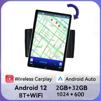 10,1-дюймовое универсальное автомобильное радио Android 12 с автоматическим поворотом 2 din, автоматическое включение мультимедийного плеера Carplay Vedio, экрана Bluetooth GPS