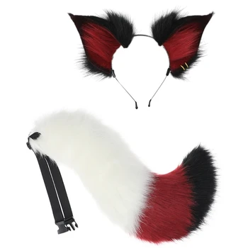 Плюшевый хвост лисы-аниме-Повязка на голову с лисьими ушками, аксессуары для косплея на Хэллоуин, милые украшения из лисьего хвоста