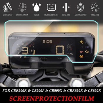 для Honda CBR 500R CB500F CB500X 2022 Мотоцикл Ультра-прозрачный С Антибликовым покрытием Кластерный Экран Приборной панели Защитная Пленка ScratchTFT LCD