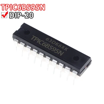 5ШТ TPIC6B595N TPIC6B595 подключаемый чип сдвигового регистра DIP-20 для подсчета числа