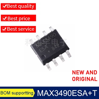 Оригинальный MAX3490ESA + T MAX3490 SOP8 SMD RS422 RS485 интегрированная микросхема