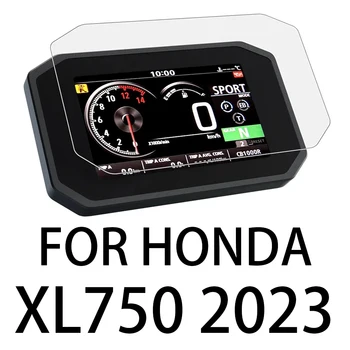 Для Honda XL750 2023 TransalpXL750 Аксессуары Для новых мотоциклов XL750dashboard защитная пленка для экрана от царапин