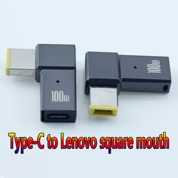 Штекер для быстрой зарядки PD подходит для подключения ноутбука Lenovo Type-C к зарядной головке с квадратным отверстием и иглой