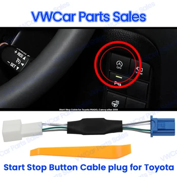 Для Toyota Prado После 2018 года Camry Car Smart Auto Stop Canceller Автоматическая Остановка Запуска Двигателя Элиминатор Отключения Кабельной Вилки