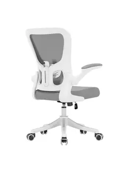 Специальное учебное кресло Компьютерное кресло, Удобное для сидячего образа жизни, Рабочее Кресло для старшеклассников, Детский Подъемный стул