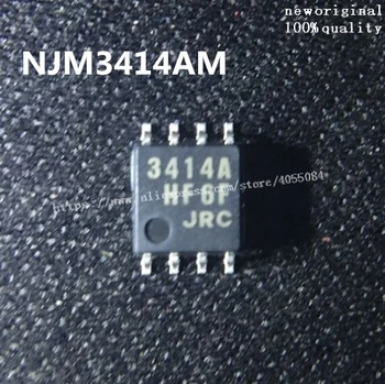 5ШТ NJM3414AM NJM3414 Совершенно новый и оригинальный чип IC