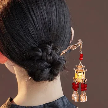 Винтажная Китайская палочка для волос, палочка для прически, Свадебная палочка для волос, подвеска в виде фонарика, декор из искусственного жемчуга, женские заколки Hanfu с кисточками