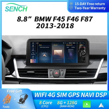 SENCH 8,8 Android Автомобильный GPS NAVI Радио Для BMW F45 F46 F87 2013-2020 WIFI SIM IPS Сенсорный Экран Авто Стерео Мультимедийный Плеер
