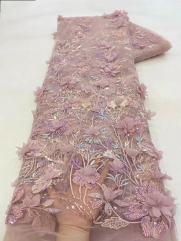 Розовая кружевная ткань с 3D цветами, расшитая бисером, французская сетка, Свадебная Роскошная Нигерийская сетка, Высококачественная Африканская аппликация из блесток, тюль