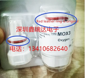 Красное кожаное кольцо MOX3 mox-3 AA829-210, городской кислородный датчик кислорода в Великобритании, новый и в наличии на складе