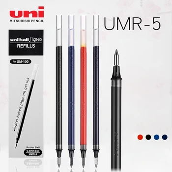 1шт Япония Uni Гелевая ручка Для Заправки UMR-5 Большой емкости С Низким Центром тяжести Гладкая Подходит для Гелевой ручки UM100 0,5 Сменного сердечника