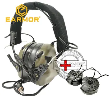 Комплект тактической гарнитуры EARMOR M32 MOD4 и адаптера ARC Rail Для устранения шума при стрельбе, связь для быстрой загрузки, быстрая направляющая для шлема