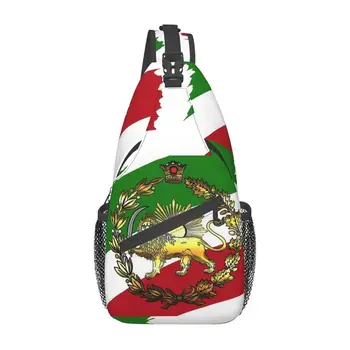 Повседневный флаг Ирана Пехлеви со Львом и короной, сумки на ремне для путешествий, мужской нагрудный рюкзак через плечо, дневной рюкзак на плечо