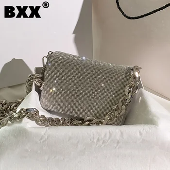 [BXX] Женская новая брендовая маленькая квадратная сумка с бриллиантами на толстой цепочке, индивидуальность, сумка через плечо, мода, весна 2022, GF1719