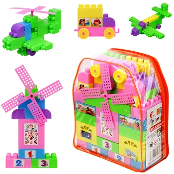 96 ШТ. Строительные блоки в стиле рюкзака, модель автомобиля, игрушка для раннего обучения детей в детском саду, переносной блок для хранения вещей
