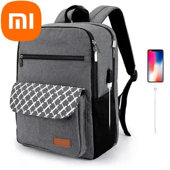 Рюкзак Xiaomi Простой Компьютерный рюкзак Мужской Рюкзак Деловая дорожная сумка Модный тренд Студенческая сумка