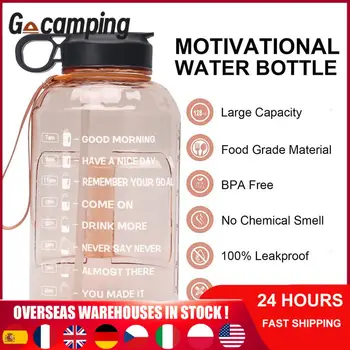 Спортивная бутылка для воды 2,2 л с соломинкой Пластиковая большой емкости для спортзала, фитнес-туризма, спортивные бутылки без BPA