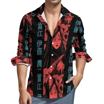 Рубашка Junji Ito, Осенние повседневные рубашки с японским мультфильмом ужасов, мужские крутые блузки С длинным рукавом, уличный топ на заказ, Большой размер
