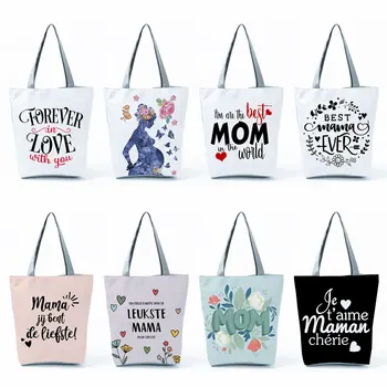 Женские повседневные сумки с принтом Супер мамы, сумки-тоут, многоразовые сумки через плечо, милые мультяшные складные женские сумки из ткани, подарок маме и малышу