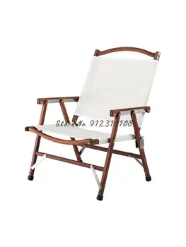 Южноамериканский складной стул из массива дерева из тикового дерева, легкий Открытый кемпинг, внутренний двор, Кермит, стул Kermit, Холщовая спинка