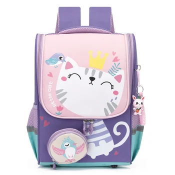 Рюкзаки для начальной школы с рисунком из мультфильма Grade1-2 для девочек, школьная сумка с милым котом, детский рюкзак с динозавром для мальчиков