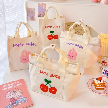 Высококачественные сумки-ланчбоксы Для людей, работающих с едой, сумка для ланча, сумка-тоут, иностранная женская сумка для еды, сумка для мамы, ручная переноска, холщовый карман для риса