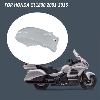 Переднее крыло мотоцикла, задний обтекатель для Honda Golden Wing GL1800 2001-2016, высококачественное литье под давлением из АБС