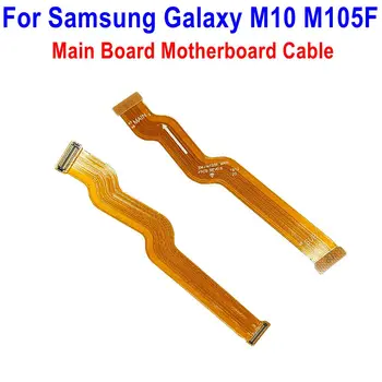 Новая основная плата Разъем материнской платы Гибкий кабель для Samsung Galaxy M10 M105F