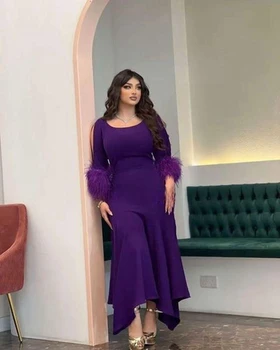 Удачный вечер, фиолетовое платье с прозрачным вырезом 