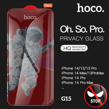 Закаленное стекло HOCO для iPhone 15 14 Pro Max Plus, защита конфиденциальности, полная защита для Apple Iphone13 12 11 X Защитная пленка для экрана