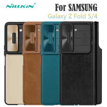 Для Samsung Galaxy Z Fold 5 4 5G Чехол Nillkin Флип Кожаный Чехол Для Samsung Z Fold5 4 Чехол С Карманом S-Pen Для защиты камеры