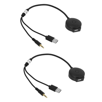 2X Автомобильный беспроводной Bluetooth аудио кабель-адаптер AUX и USB для BMW Mini Cooper