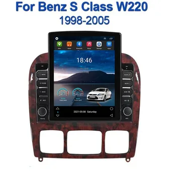 Android 12 Carplay 5G Для Tesla Вертикальное Автомобильное Радио Видео Стерео Для Mercedes Benz S Class W220 S280 S320 S350 S400 S430 S500 GPS
