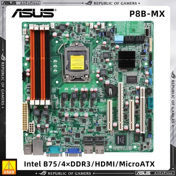 Материнская плата серверов ASUS P8B-MX Материнская плата Intel C204 1155 DDR3 2 × PCI-E X8 UATX SATA 3 USB3.0 с поддержкой процессора Core i3-2130