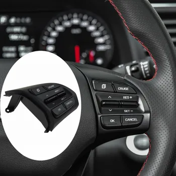 Кнопка рулевого колеса для Hyundai Elantra 1.4T 2016-2018 Кнопки круиз-контроля