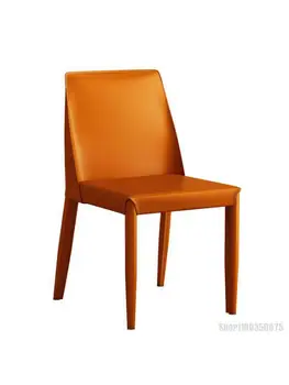 Итальянский Минималистский Обеденный стул Домашний Ресторан Гостиничный стул для отдыха Дизайнерское Кожаное кресло со спинкой В индустриальном стиле Седло стула