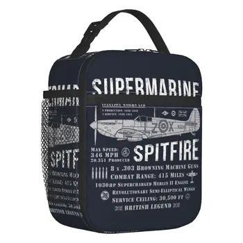 Супермарин Спитфайр Изолированная сумка для ланча Пилот Истребителя Самолет Водонепроницаемый Охладитель Тепловой Ланч-бокс Для детей Дети