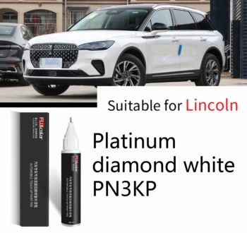 ремонт автомобильной краски Подходит для Lincoln touch-up pen scratch Нетронутый белый PN3KP Восстановление пластика Нетронутый белый PN3KP