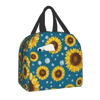 Модная термоизолированная сумка для ланча с цветочным рисунком подсолнуха, женская сумка для ланча с цветочным рисунком для детей, школьников, Многофункциональная коробка для еды