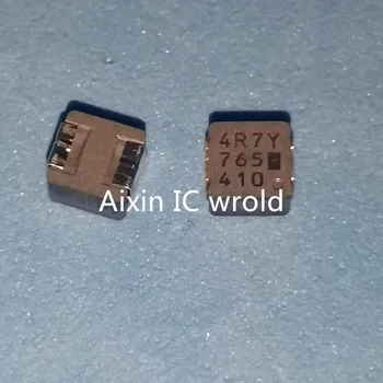 5ШТ НОВЫЙ 4R7Y 765 410 4.7UH 4R7 4.7U SMD-2P Оригинальный автомобильный чип IC Компьютерная плата Индуктивный элемент