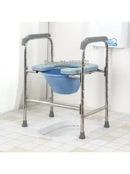 Туалетный стул для беременных женщин из нержавеющей стали bold для пожилых людей с ограниченными возможностями передвижной туалет увеличенная полка для унитаза