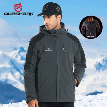 Комплект Queshark 3 в 1, мужская съемная флисовая куртка, водонепроницаемая ветрозащитная ветровка, пальто для пеших прогулок, кемпинга, велоспорта