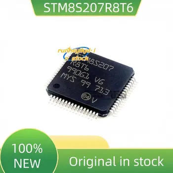 5шт 100% НОВЫЙ пакет STM8S207R8T6 LQFP64 Совершенно новый оригинальный аутентичный микросхема микроконтроллера IC