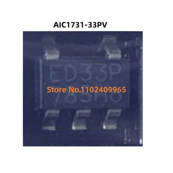 10 шт./лот AIC1731-33PV SOT23-5 ED33P 100% новый