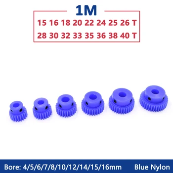 1pc 15T-40T Синяя нейлоновая цилиндрическая шестерня длиной 1 м 15 16 18 20 22 24 25 26 28 30 32 33 35 36 38 40 Диаметр пластиковой шестерни двигателя 4/5/6/7/8-16 мм